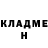 Бутират GHB irillop