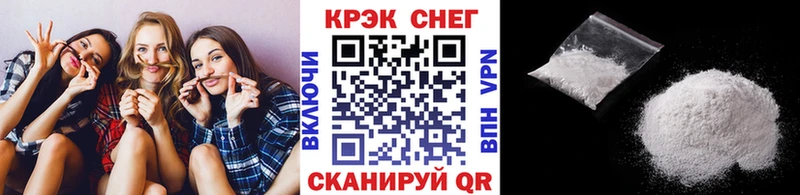 КОКАИН Эквадор Балтийск
