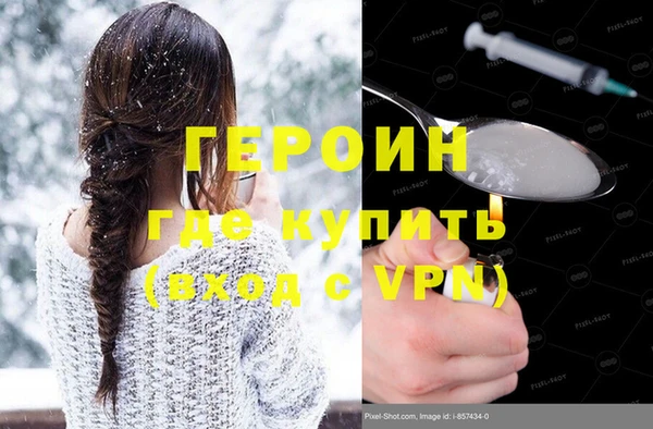меф Балахна