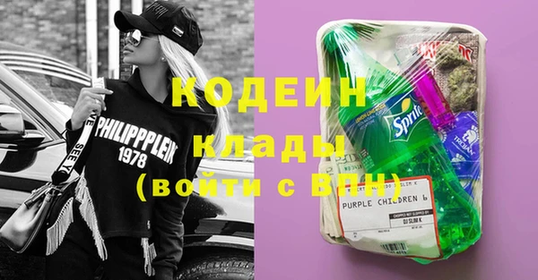меф Балахна