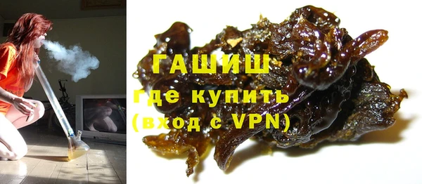 меф Балахна