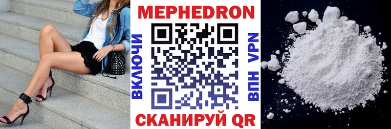 МЯУ-МЯУ мяу мяу  Балтийск 